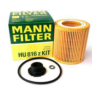 فیلتر روغن بی ام و (مان) BMW 11427953125