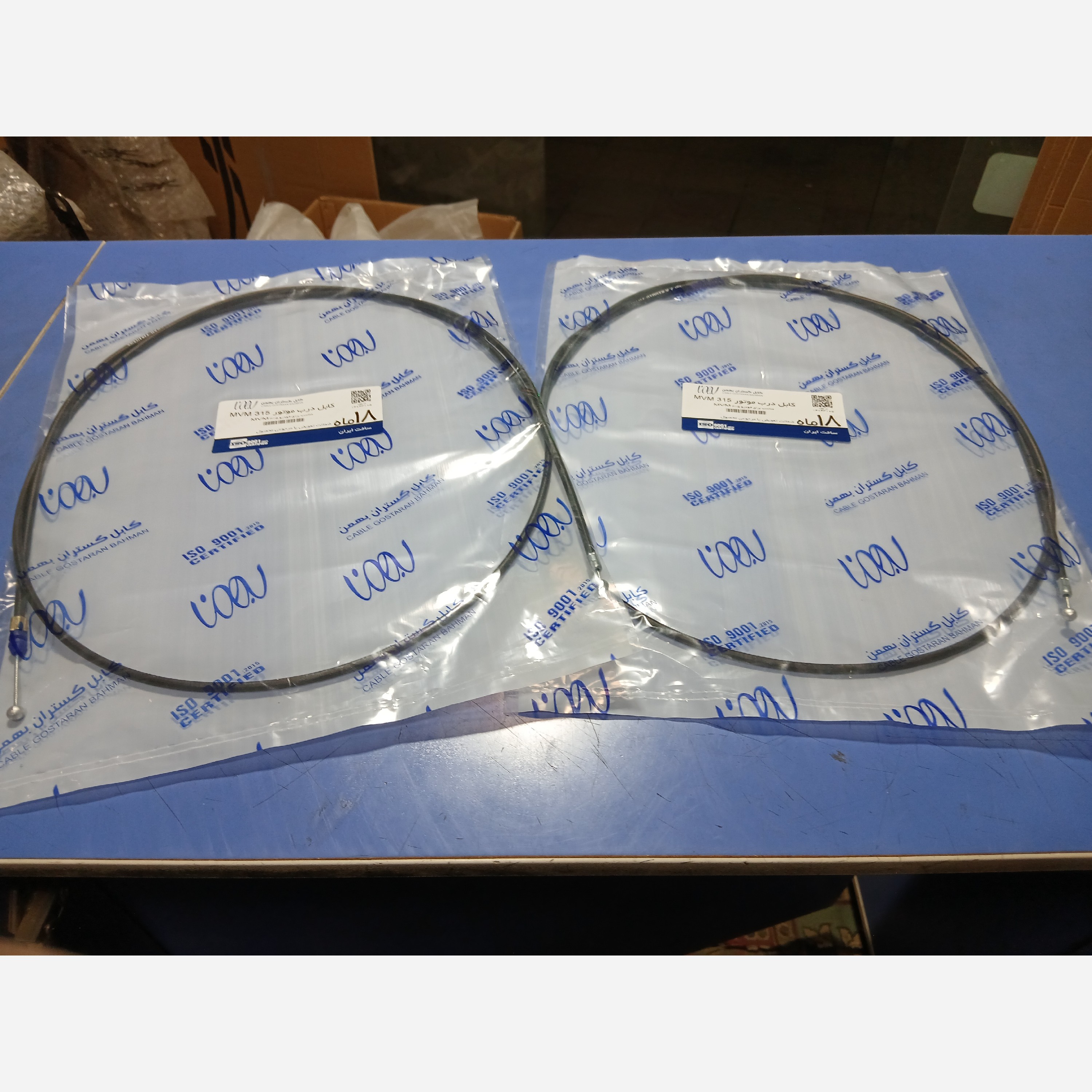 کابل بازکن درب موتور ام وی ام 315(پسکرایه)