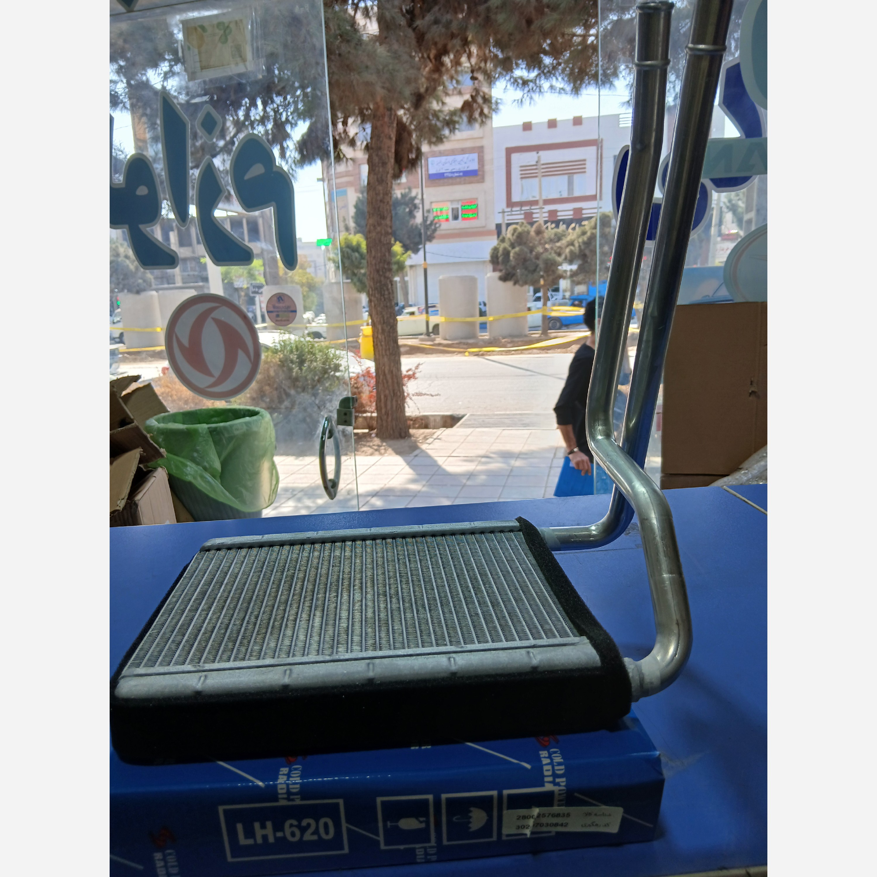 رادیاتور بخاری لیفان 620(پس کرایه)