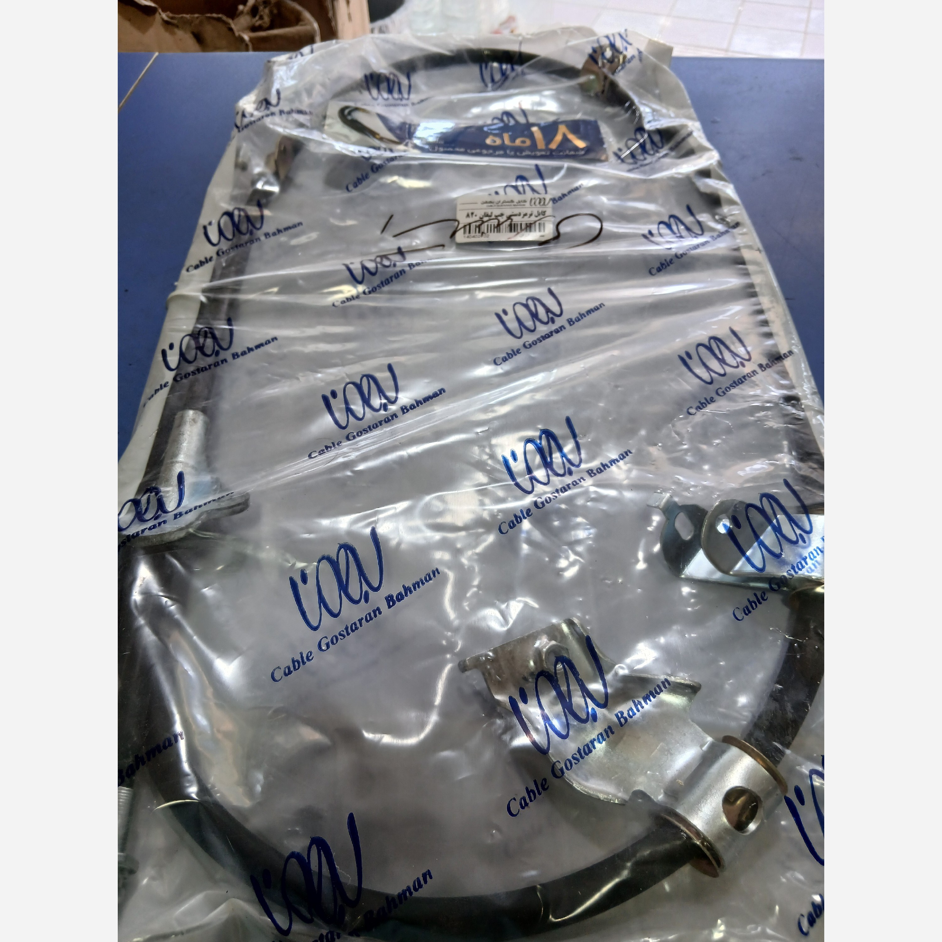 کابل ترمز دستی چپ لیفان 820 (پس کرایه)