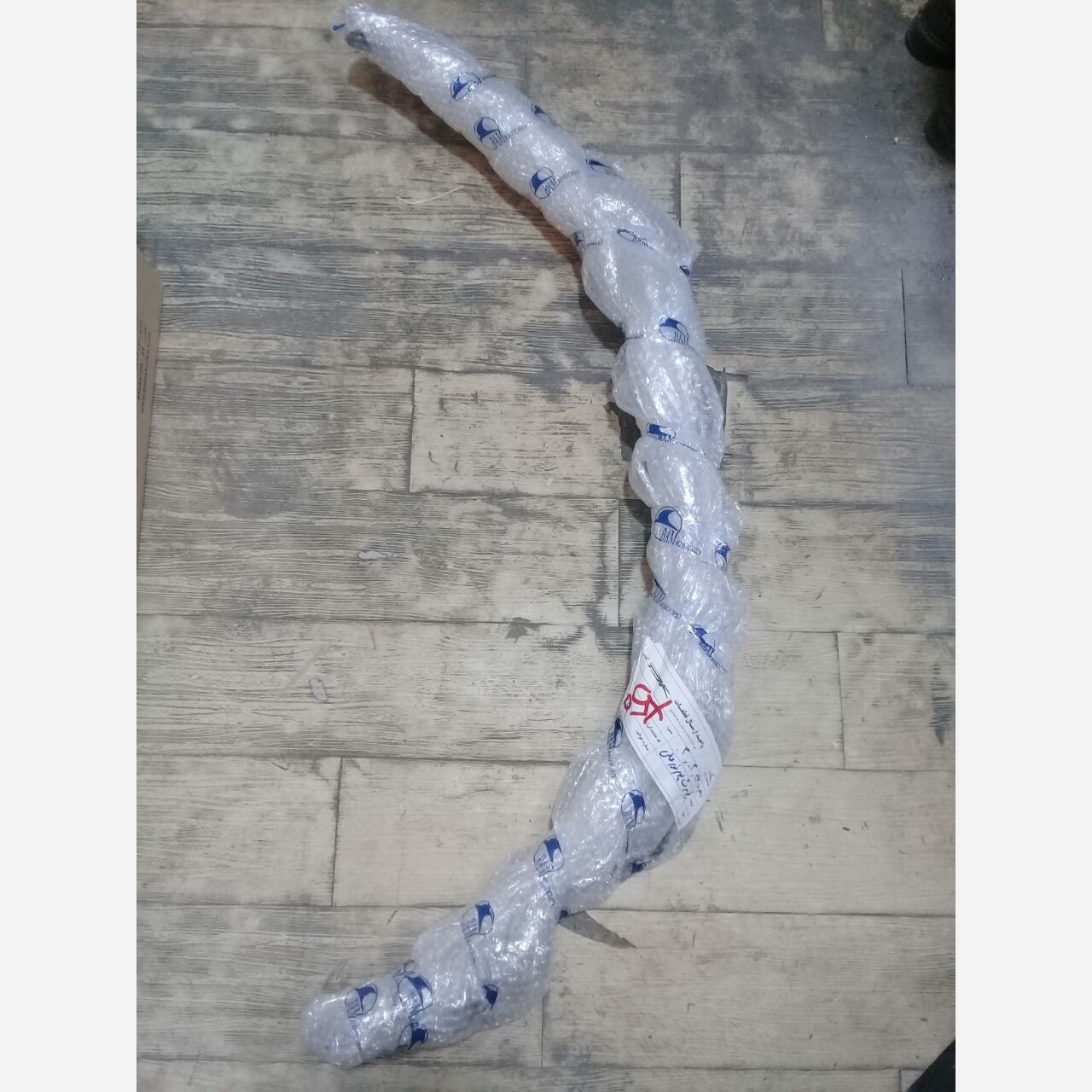 میل تعادل جلو لیفان ایکس 50 (پس کرایه)