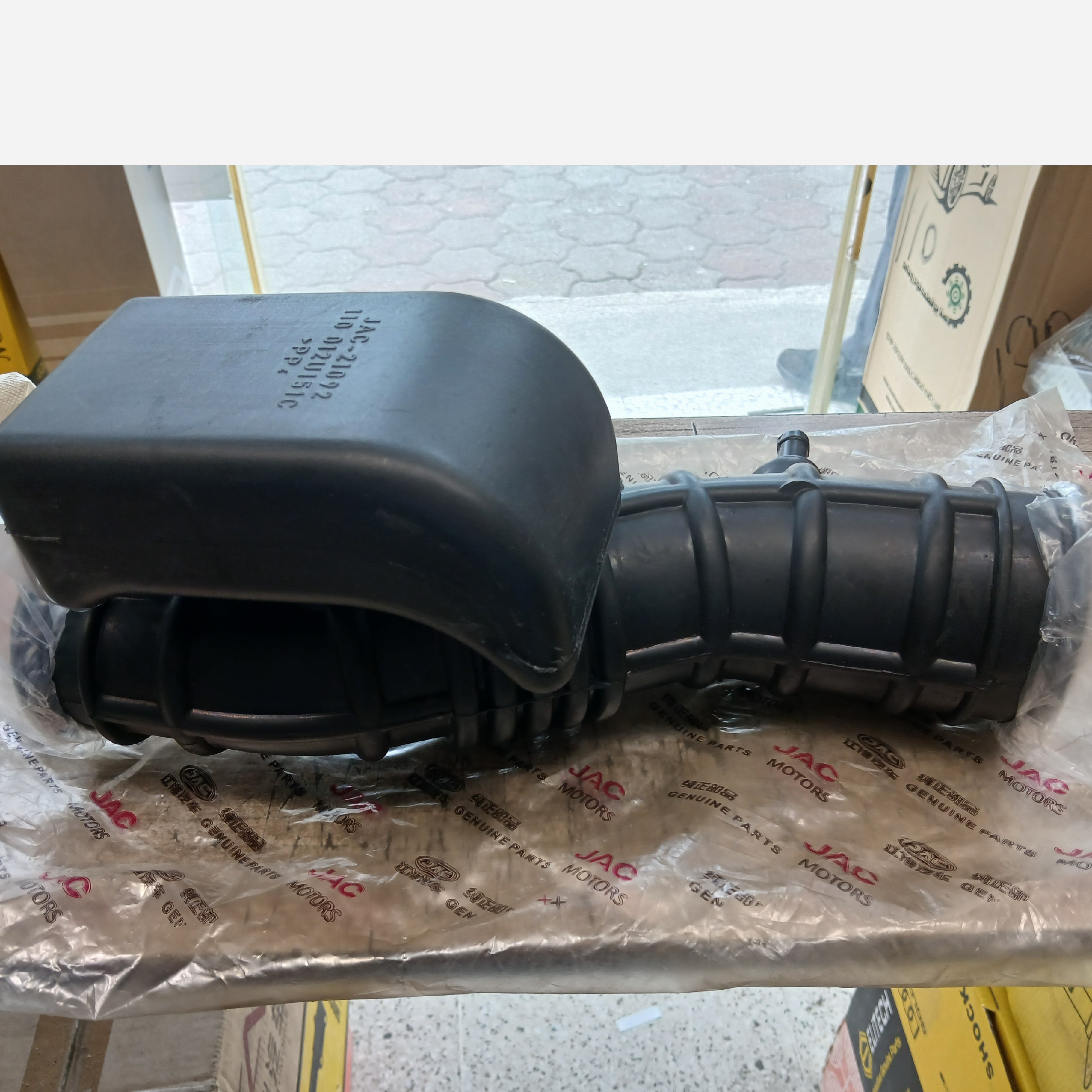 خرطومی هواکش s5