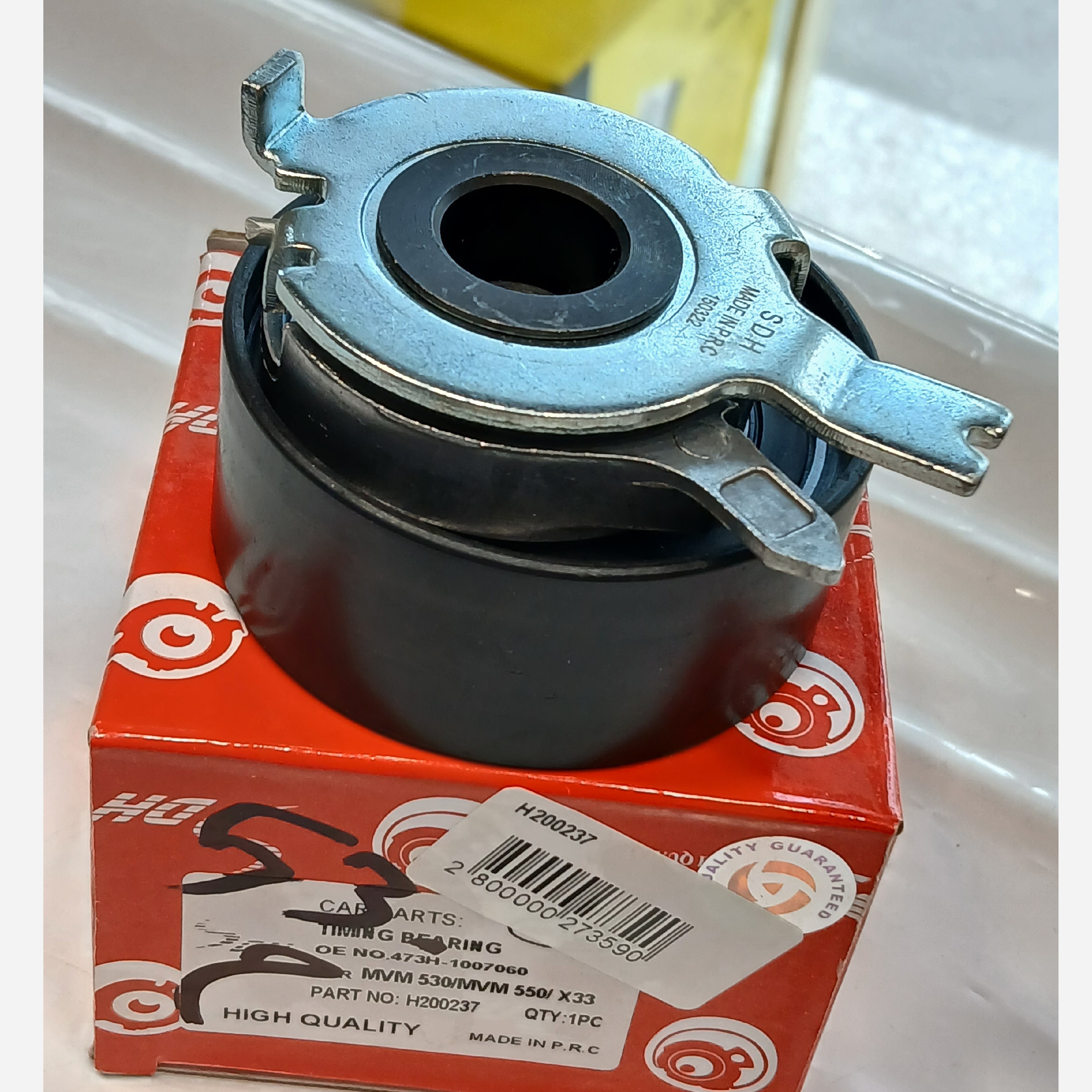 غلتک تایم x33 و 530 ( شاخک دار)