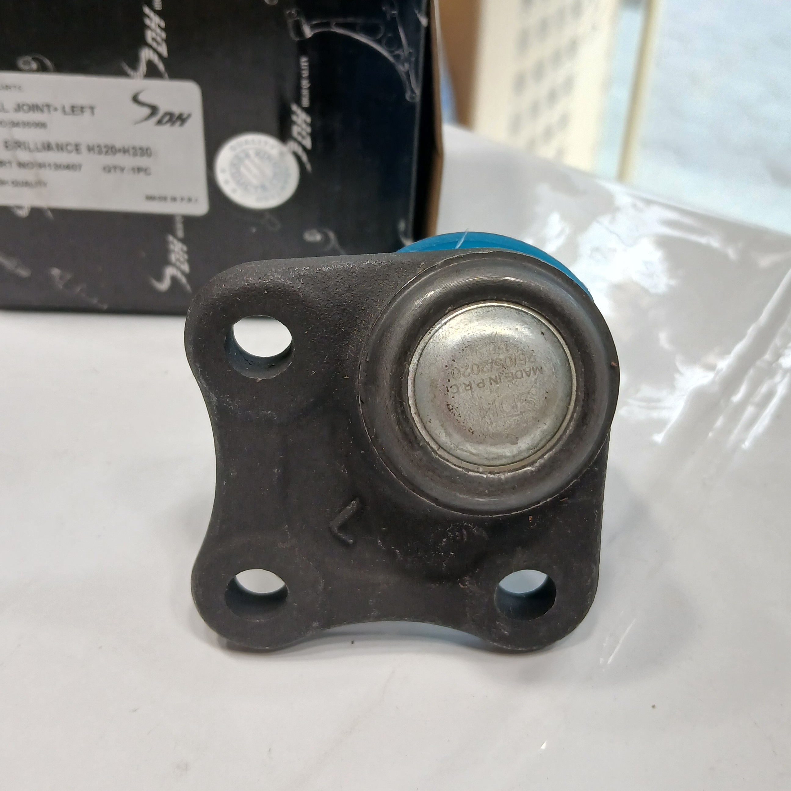 سیبک طبق چپ برلیانس سری 300
