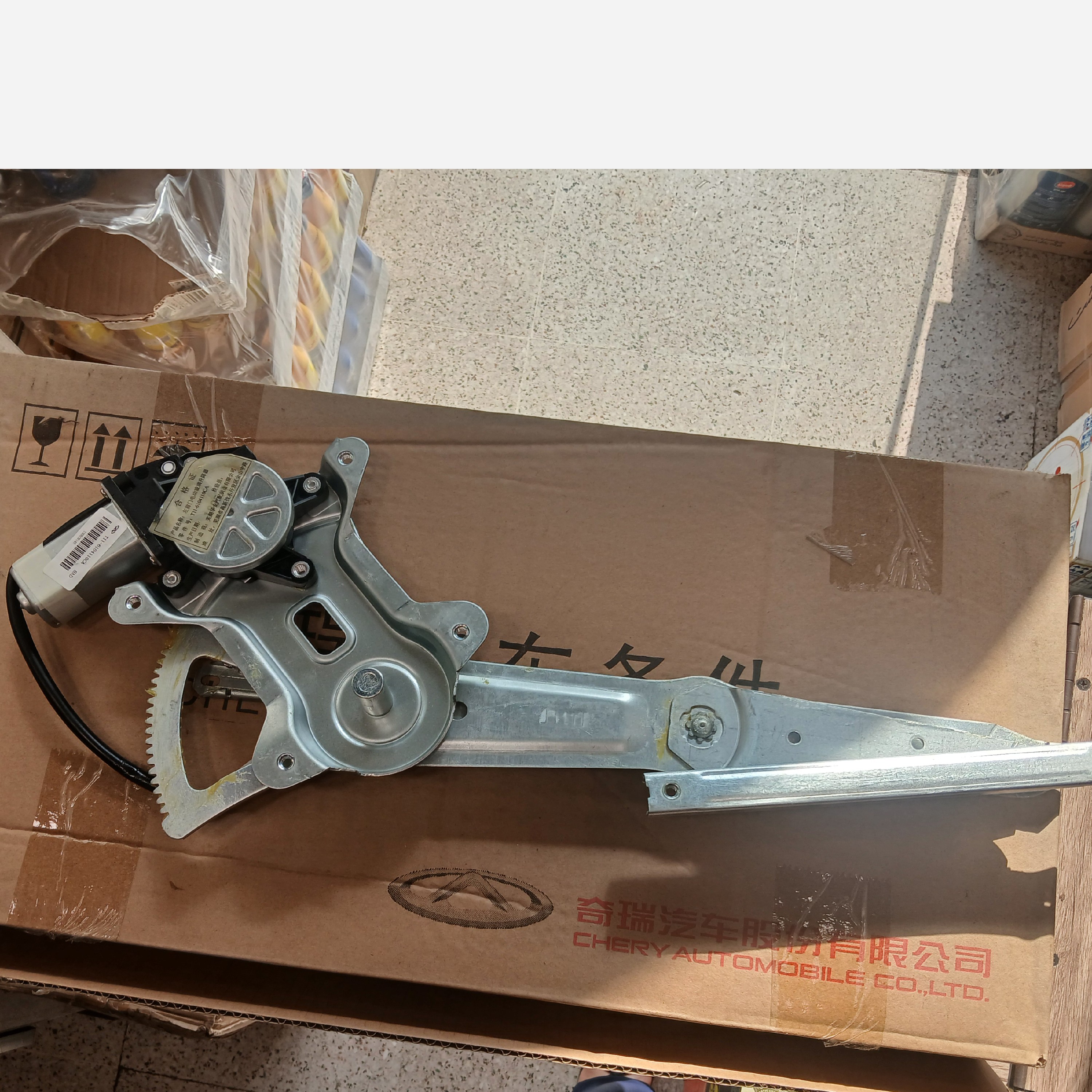 دستگاه شیشه بالابر جلو چپ اصلی x33