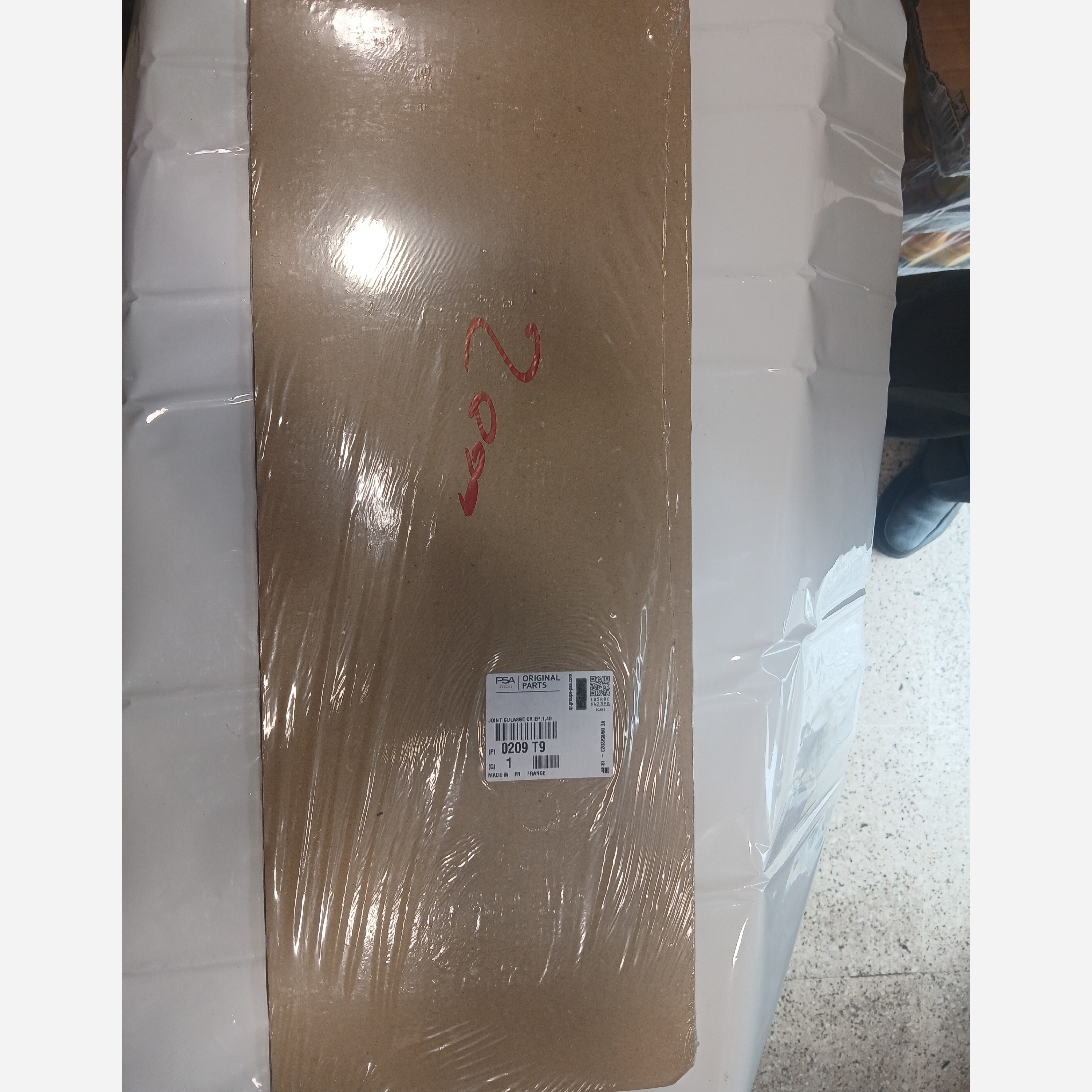 واشر سر سیلندر تعمیری زانتیا اصلی