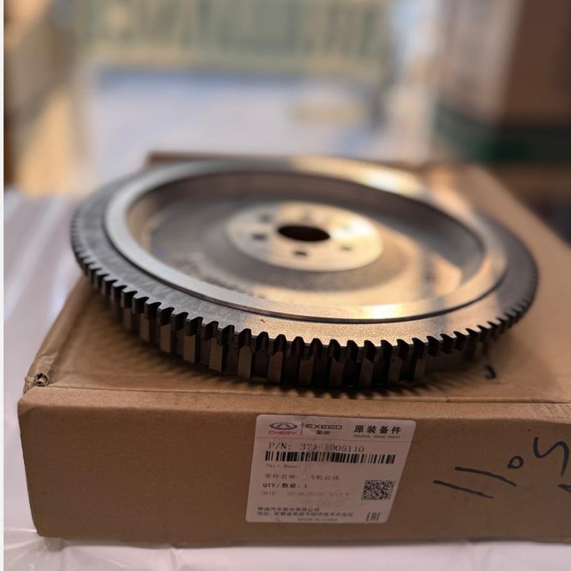 فلایویل اصلی 110 S