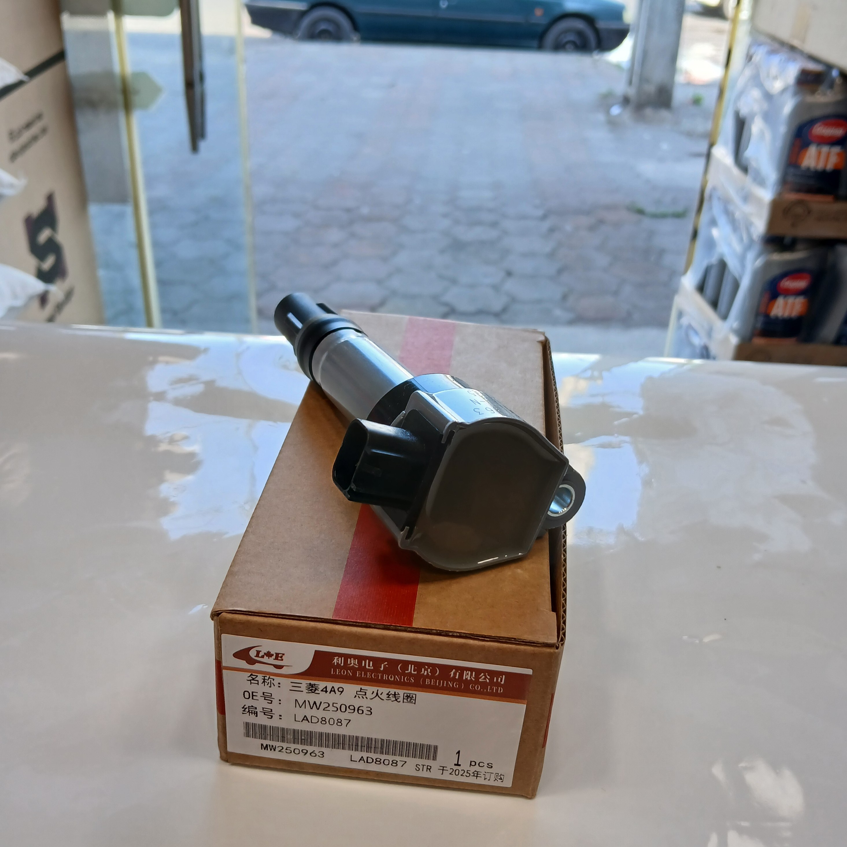 کوئل برلیانس