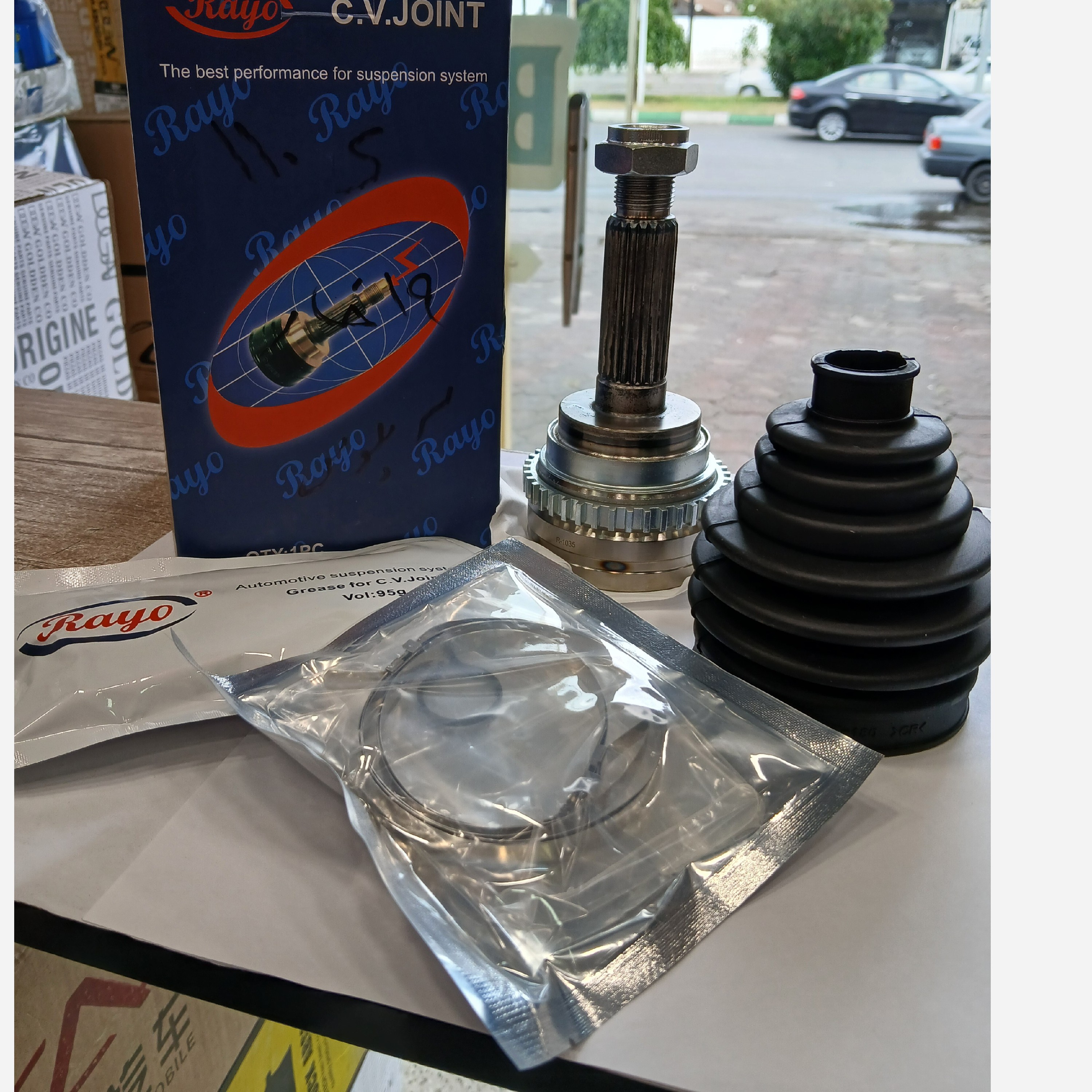 سرپلوس 110S ( سمت چرخ)