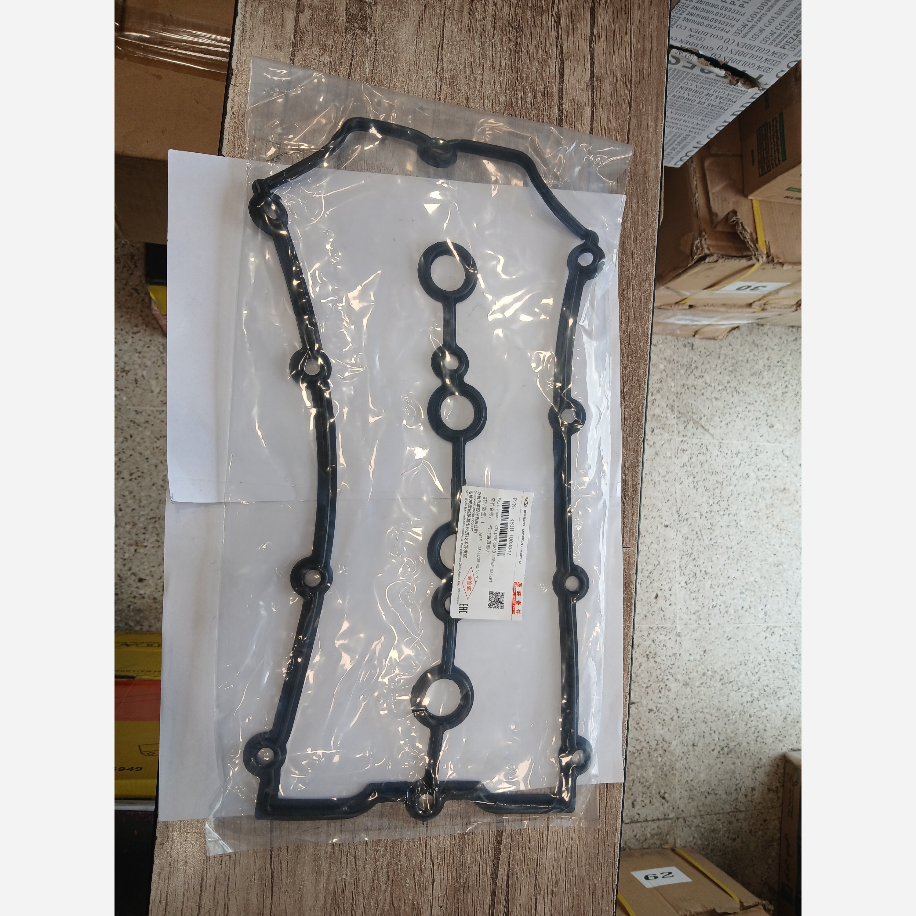 واشر در سوپاپ 530 و X33 اصلی