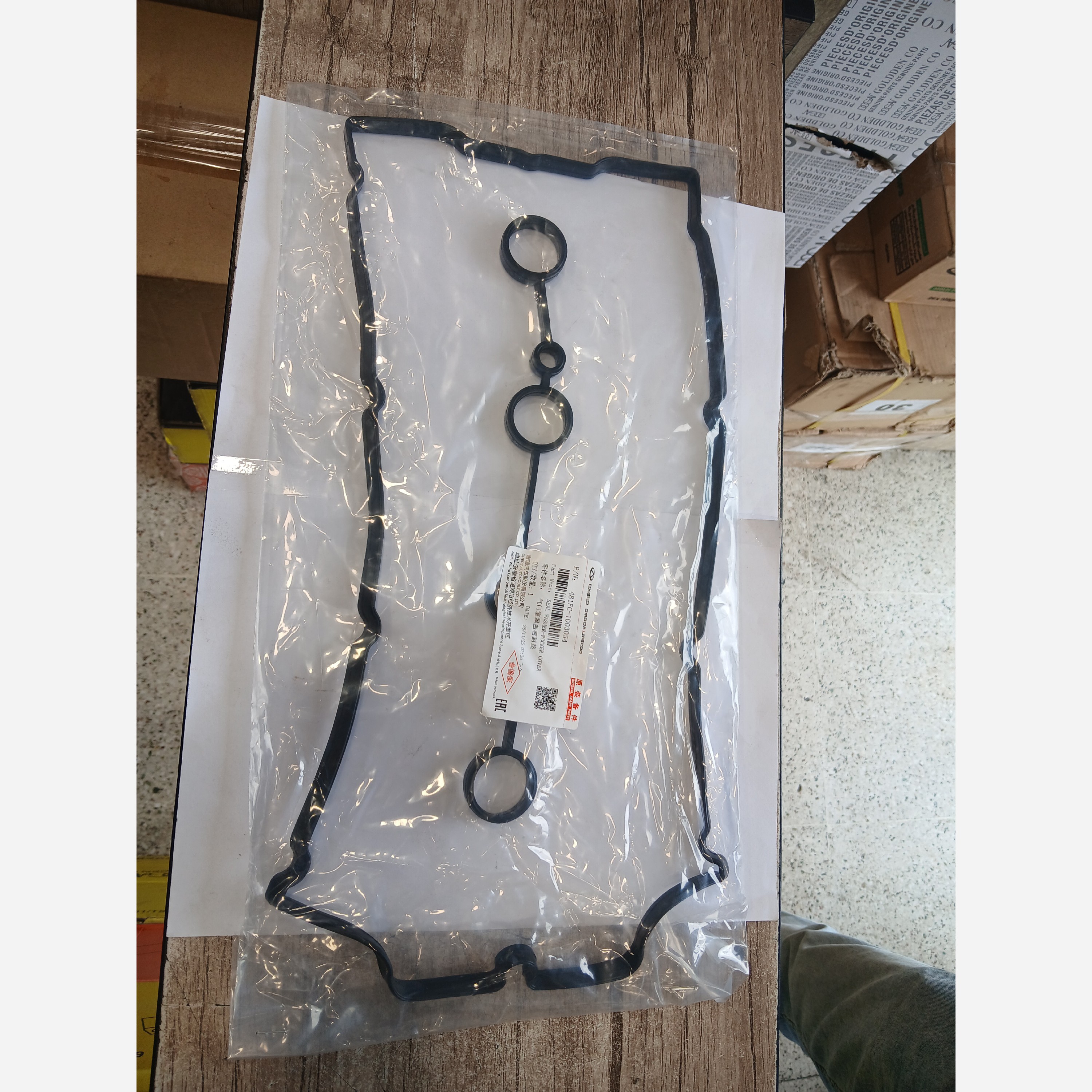 واشر درب سوپاپ 530 و X33 اصلی
