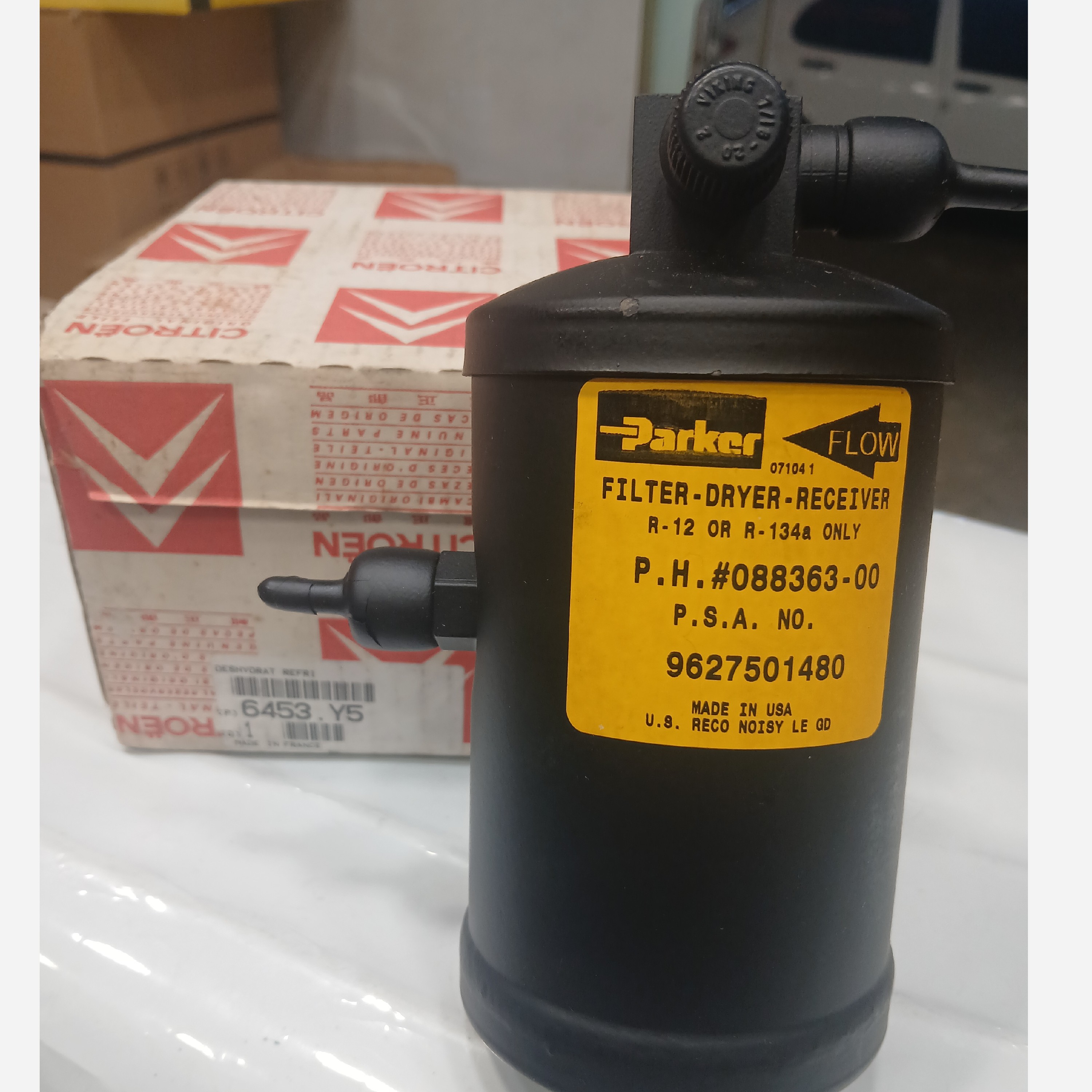 رطوبت گیر اصلی زانتیا