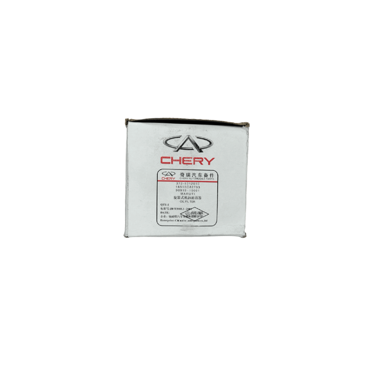 فیلتر روغن ام وی ام 110 ( شرکتی )