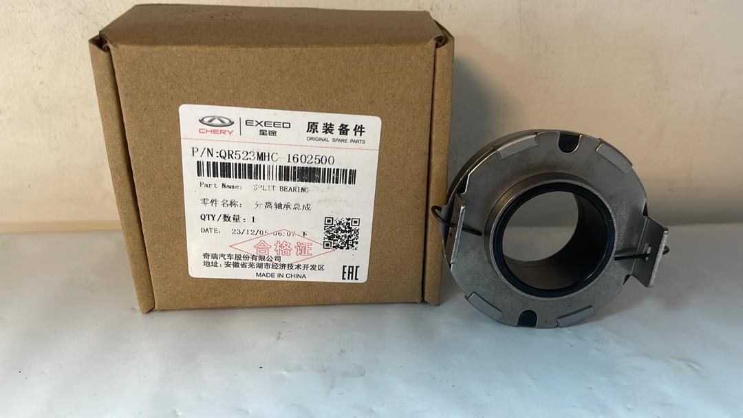 خرید و قیمت بلبرینگ کلاچ ایکس 33 (MVM X33) - کد فنی QR523MHC-1602500