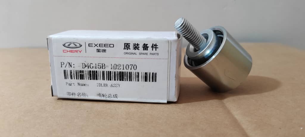 خرید و قیمت هرزگرد تسمه تایم ایکس 22 (X22) - کد فنی D4G15B-1021070