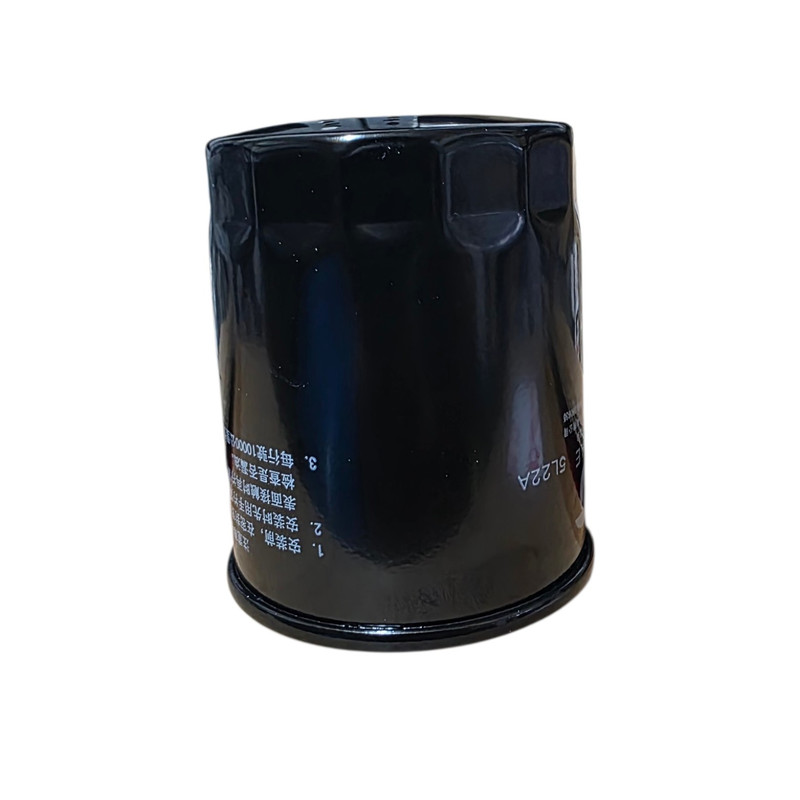 فیلتر روغن جک موتورز مدل S1005L21153-50019 مناسب برای جک J5