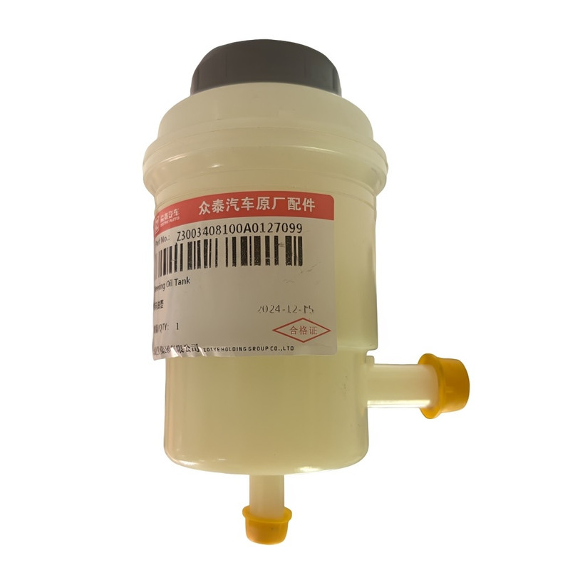 مخزن روغن هیدرولیک زوتی کد Z3003408100A0127099 مناسب برای آریو Z300 و S300