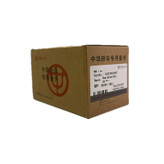 لنت ترمز دیسکی عقب خودرو برلیانس مدل SHZ-3501067 دو جفت مناسب برای برلیانس C3، برلیانس H320، برلیانس H330
